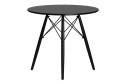 Стол обеденный DOBRIN Chelsea 80 Black 80х72х80 см