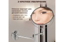 Зеркало двухстороннее BRABIX с увеличением