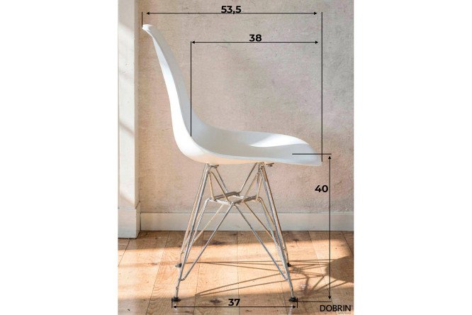 Стул обеденный DOBRIN Dsr 46х80х53.5 см