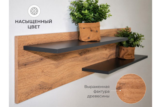 Фото 7 Гостиная Риана 2,5