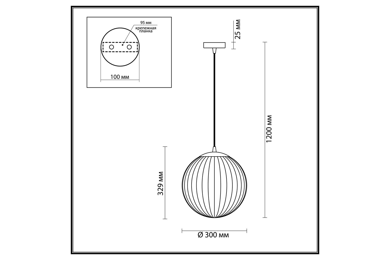 фото Светильник подвесной pendant kata odeon light