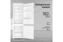Холодильник KUPPERSBERG NBM 17863 54х179х55 см