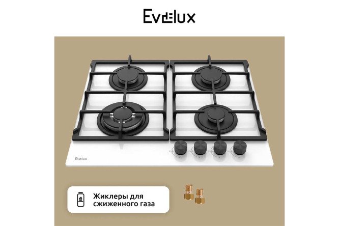 Газовая варочная панель EVELUX HEG 670 WG 60 см