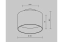 Светильник потолочный LED Ceiling & Wall Planet 10x9.2x10 см, LED