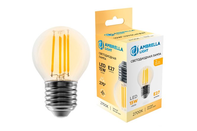 Лампа светодиодная AMBRELLA LIGHT Filament E27, 15W, Шар, 2700 К, Тёплый