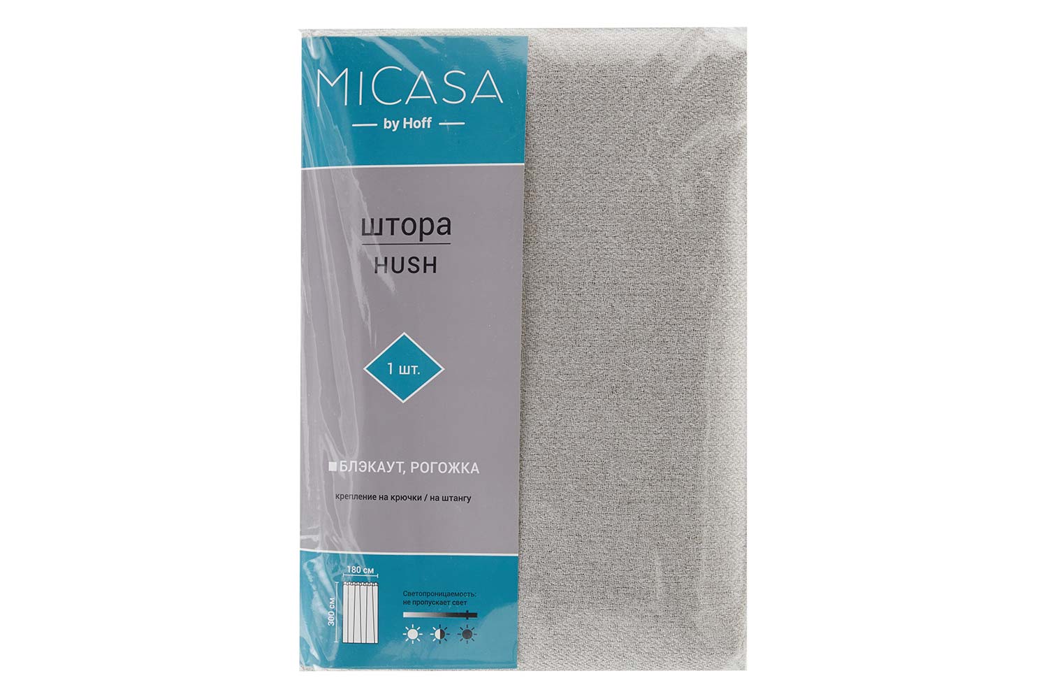Штора MICASA Hush 180х300 см, 1 шт., цвет капучино
