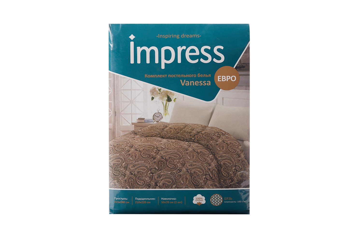 фото Комплект постельного белья vanessa impress