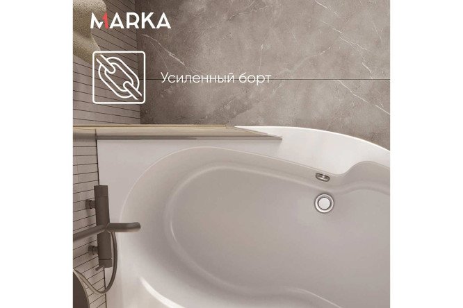 Ванна пристенная Marka One Аура (Aura) R, правый, белый 160x105 см