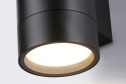Светильник уличный AMBRELLA LIGHT Garden Планка, 15 Вт, GX53