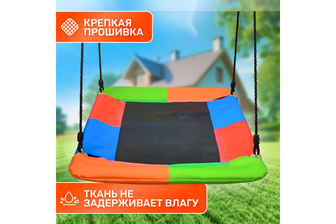 Качели-гнездо FPP-S006 лодка