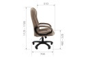 Кресло CHAIRMAN ДОМ (Home) 600