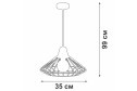 Люстра VITALUCE V4466 2 кв.м., E14