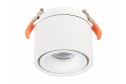 Светильник встраиваемый LED ST LUCE ST652 4 кв.м, 10x10.5x10 см, LED