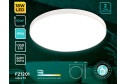 Светильник потолочный AMBRELLA LIGHT Orbital 14 кв.м., 27x6x27 см, LED