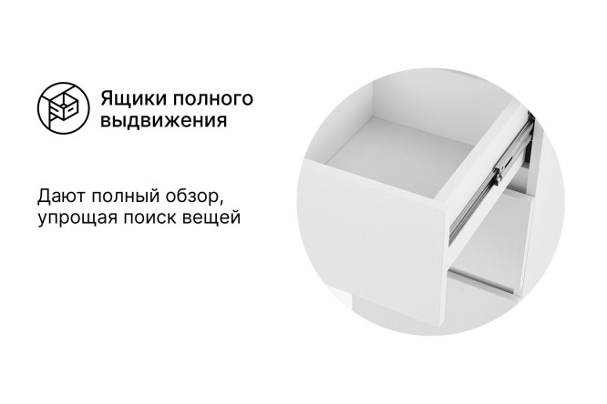 Письменный стол Сноули с 3 ящиками