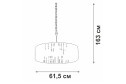 Люстра VITALUCE V5869 24 кв.м., 61.5х163х61.5 см, E14