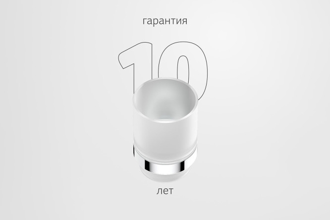 Держатель со стаканом настенный Harmonie HAR 012