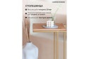 Кофейный стол приставной GW-CT330 Gold