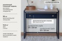 Письменный стол Agora
