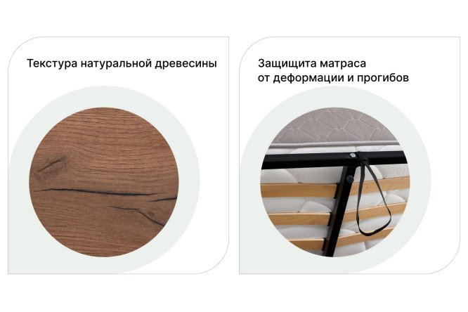 Кровать с подъёмным механизмом Neo цвет дуб табачный craft, чёрный 160х200 см