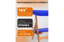 Садовые качели Oxford 600 с тентом и подушками 3-местные цвет каркаса коричневый, тента синий