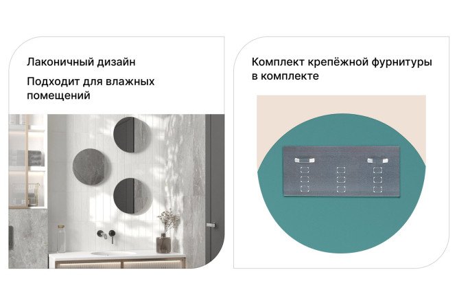 Зеркало Круг 30х30 см