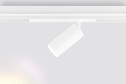 Светильник диммируемый LED AMBRELLA LIGHT Track System 2 м², 5.5x12x5.5 см, LED