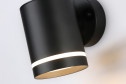 Светильник уличный AMBRELLA LIGHT Garden Планка, 15 Вт, GX53