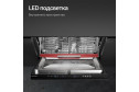 Посудомоечная машина KUPPERSBERG GLM 6081 55.8 см