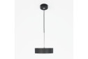 Светильник подвесной CITILUX Тао 4 кв.м., 14х120х14 см, LED