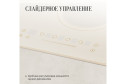 Электрическая панель KUPPERSBERG ECS 622 C 59 см