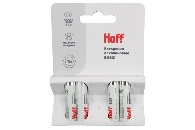 Изображение товара Батарейки алкалиновые HOFF Basic AAA, 4 шт.