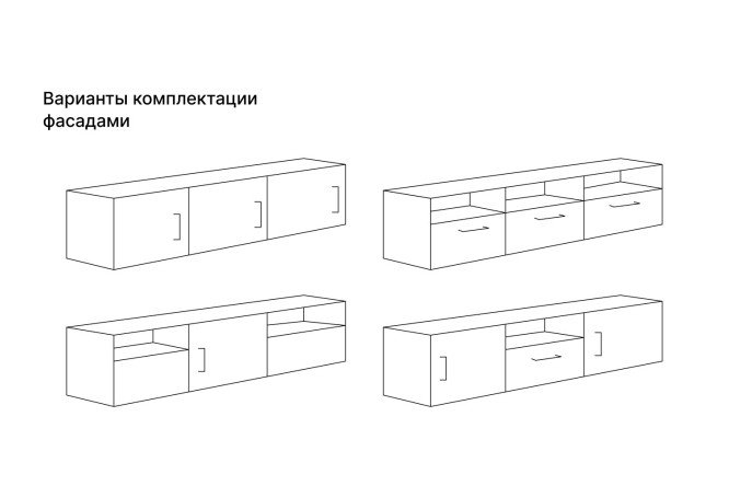 Каркас тумбы Оскар