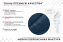 Диван-кровать Арно угловой Вариант 1 с левым углом