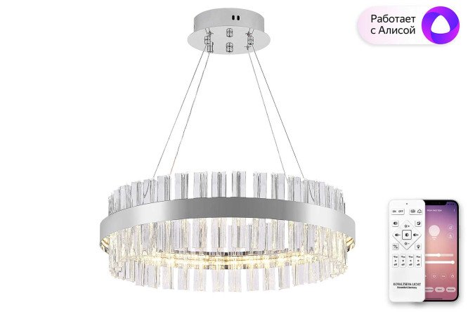 Изображение товара Люстра Natali Kovaltseva Smart LED для умного дома 50 см