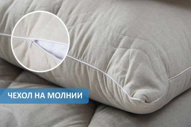 Подушка EDELSON Linum 50х70 см, Силиконизированное волокно