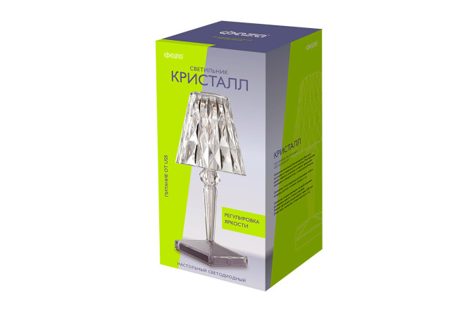 Cветильник настольный ФАZА Кристалл LED, 1.5 Вт, 12x25.5x12 см