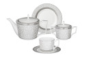 Чайный сервиз Lefard Versailles 6 перс., 20 предм., Фарфор