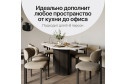 Стол GENGLASS Trubis wood 200х75х90 см