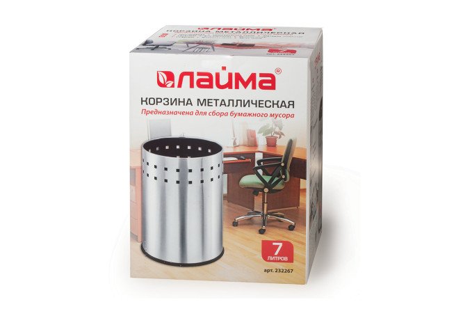 Урна-корзина для мусора Bionic 7 л