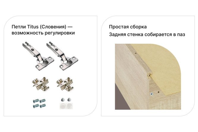 Шкаф Оскар 40х120 см, дуб сонома/пыльный серый глянец