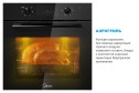 Электрический духовой шкаф MIDEA MO 47007GB 59.5х59.5х42 см