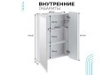 Шкаф зеркальный навесной RUNO Эрика 60 00-00004153 60х81х13.7 см, Универсальный