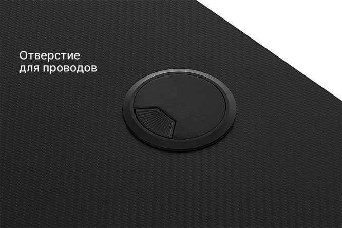 Компьютерный стол растущий Stryker