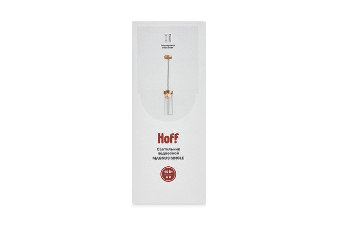 Фото 9 Светильник подвесной HOFF Magnus 7 кв.м., 11х24х11 см, G9