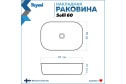 Тумба подвесная Teymi 60 см, цвет каркаса дуб эврика, фасада графит матовый