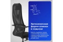 Кресло офисное МЕТТА SU-B-8