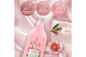 Кондиционер для белья GRASS Eva Sensitive 1800 мл