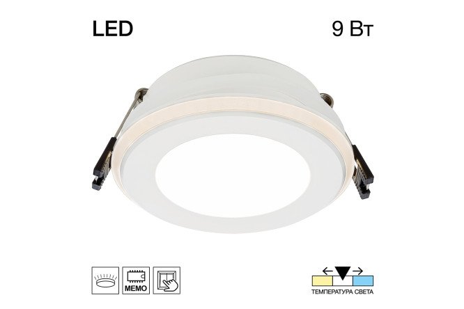 Светильник встраиваемый CITILUX Tron CLD009012V 10.9x4.2x4.2 см, LED