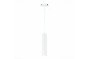 Светильник подвесной ST LUCE ST151 5.4х29х5.4 см, GU10